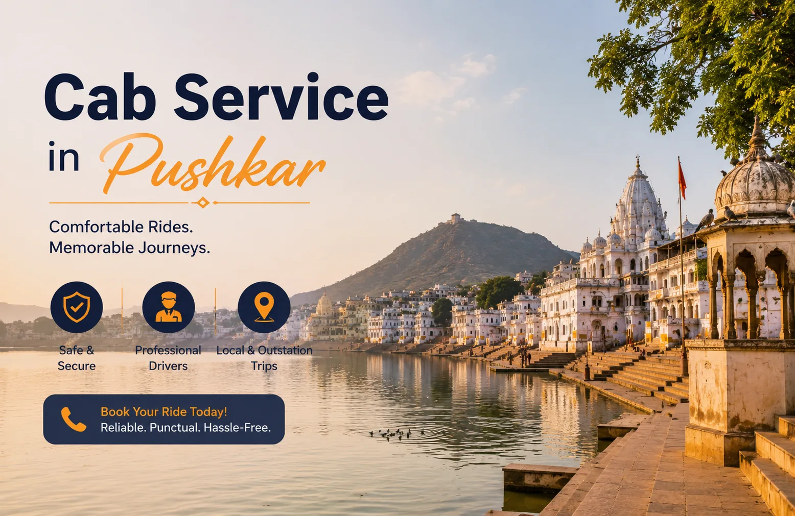 Cab Service in Pushkar