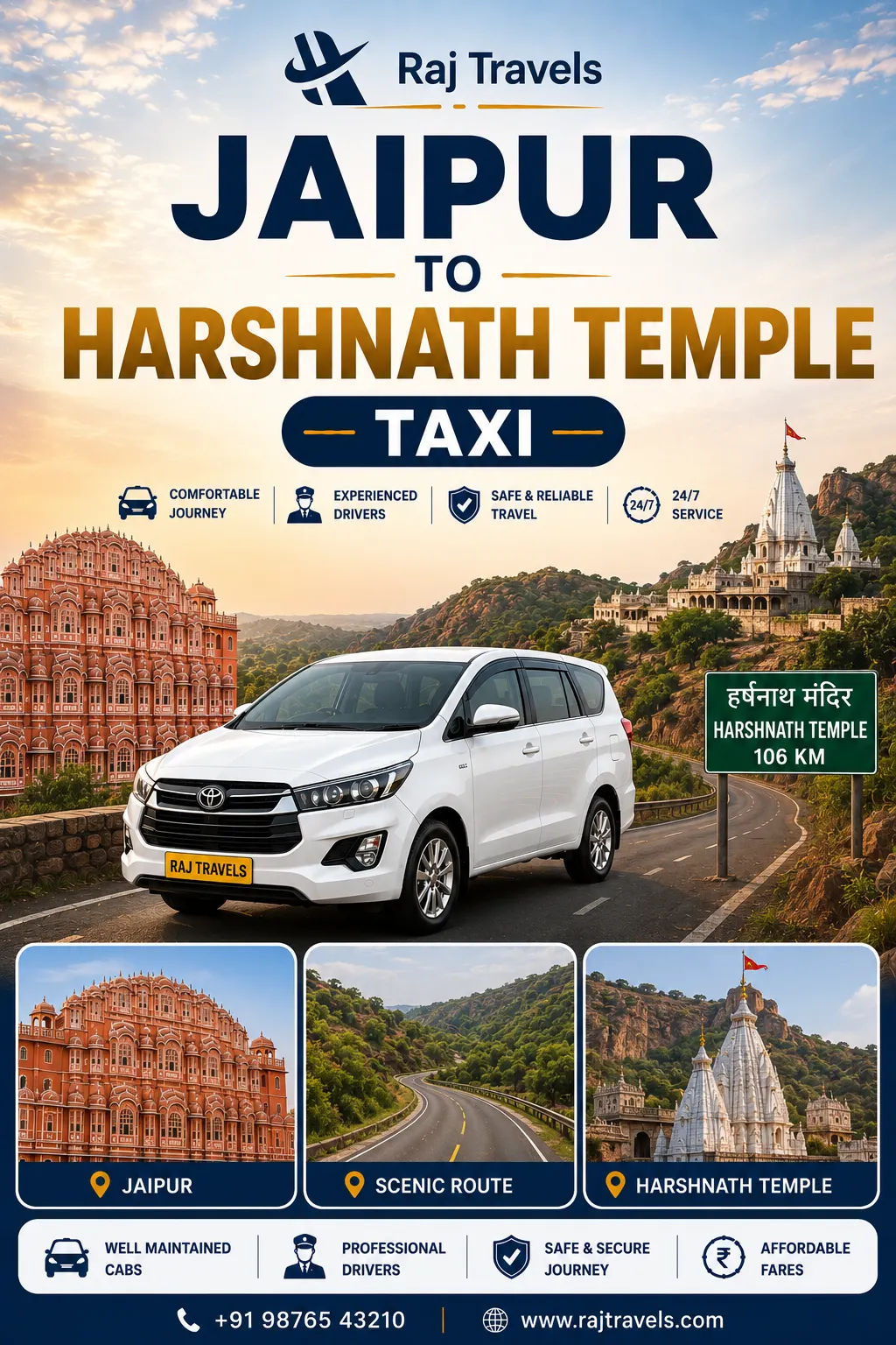 Jaipur to Harshnath Temple Taxi