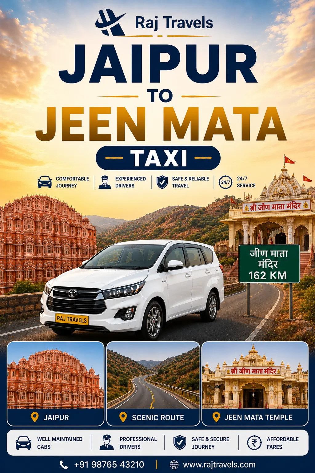 Jaipur to Jeen Mata Taxi