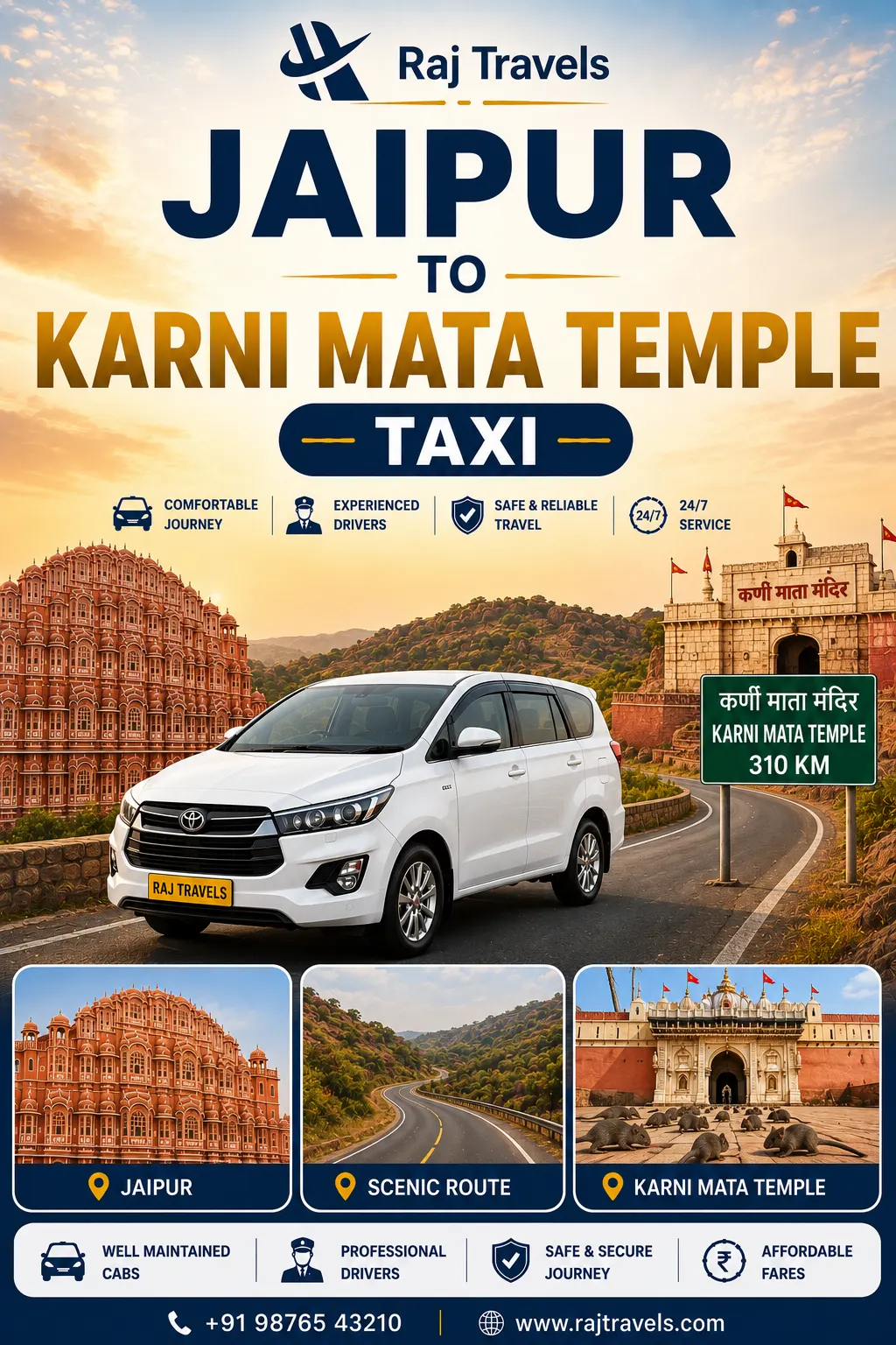 Jaipur to Karni Mata Temple Taxi