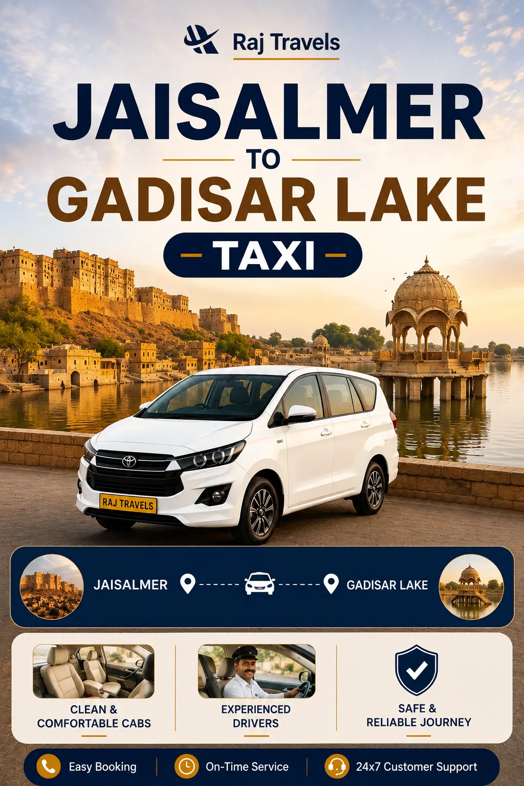 Jaisalmer to Gadisar Lake Taxi