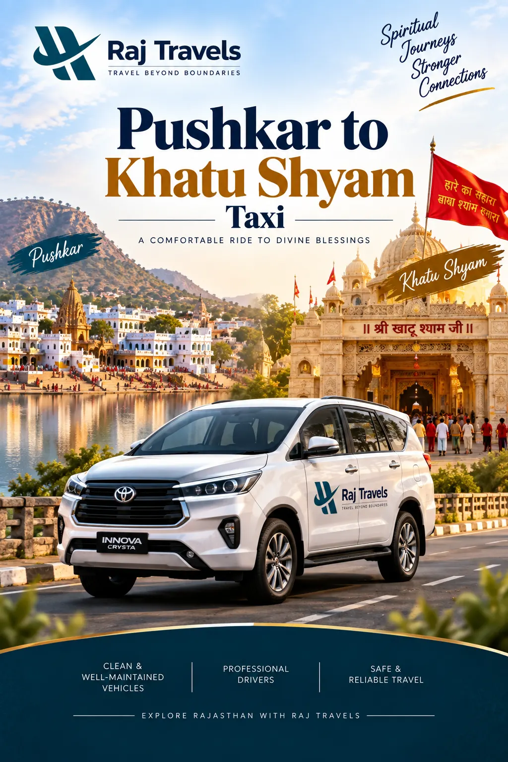 Pushkar to Khatu Shyam Taxi